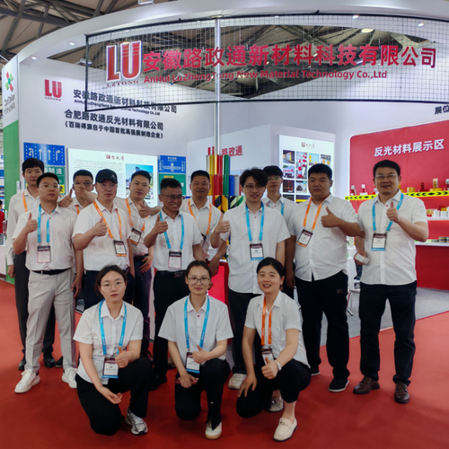 Najnowsze blogi firmy LU w INTERTRAFFIC CHINA 2025
