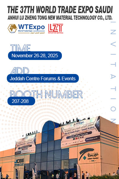 Najnowsze wiadomości o Zaproszenie do odwiedzenia naszego stoiska na 37. Światowej Wystawie Handlowej w Arabii Saudyjskiej