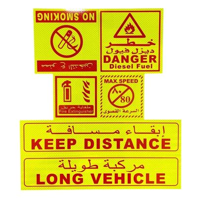 Dobra cena. Danger Long Vehicle Speed Limited Arabsko-saudyjska naklejka odblaskowa dla przyczepy ciężarówki w Internecie